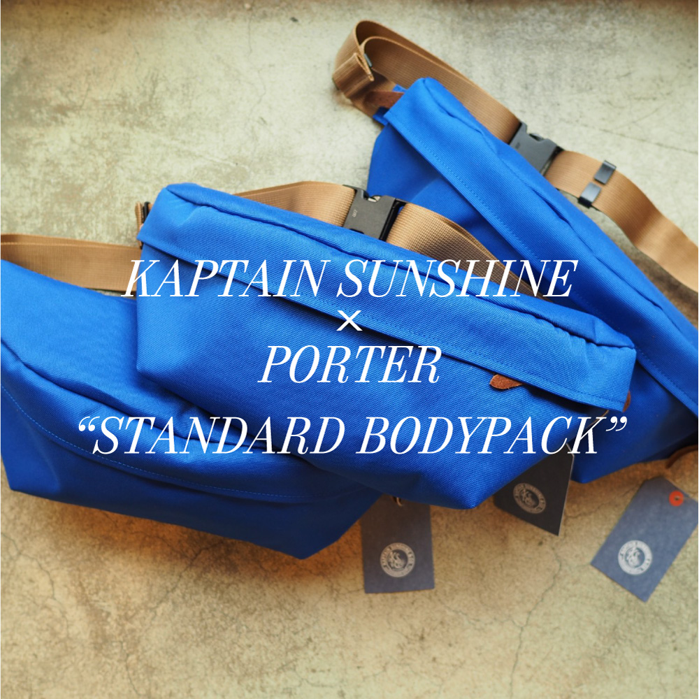 KAPTAIN SUNSHINE × PORTER / BODY PACK - ウエストポーチ